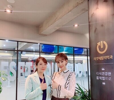 모델 윤아민님