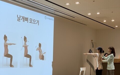 보령메디앙스 산모교실 강의